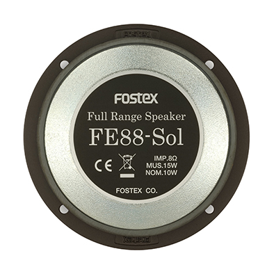 FE88-Sol | FostexFostex