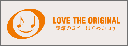 ミュージカル「チェス」ハイライト：ベニー・アンダーソン arr. ヨハン