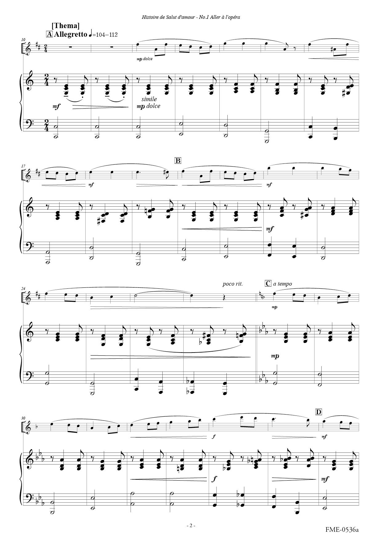 愛の挨拶の物語～エルガー「愛の挨拶」の主題による5つの変奏曲