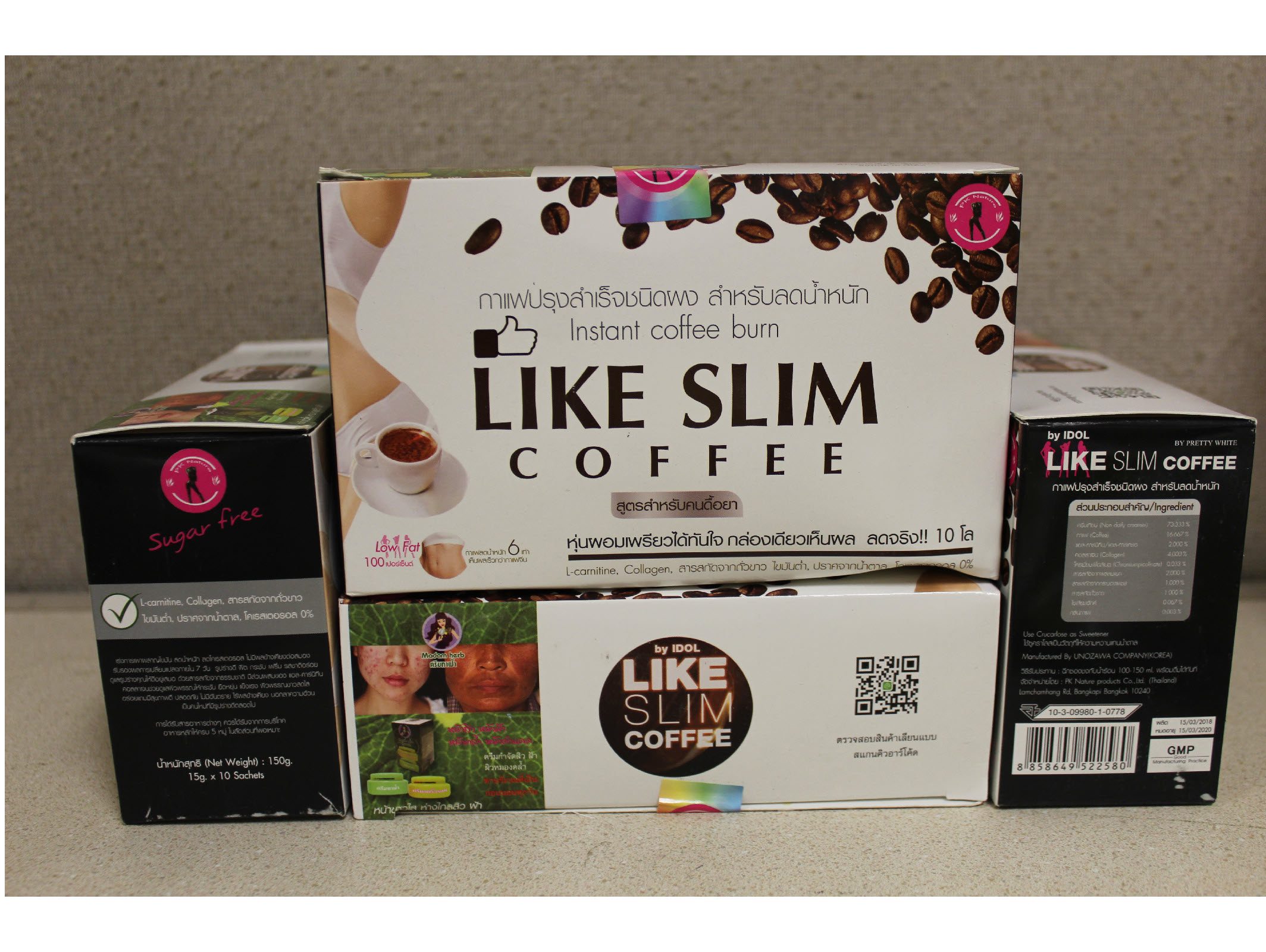 Public Notification: Like Slim Coffee contains hidden drug