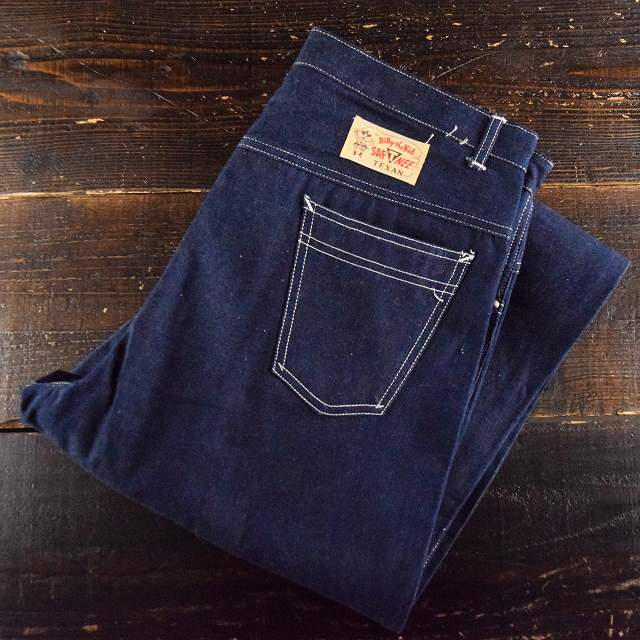 50's Billy the Kid SAFTNEE TEXAN 股リベット付きデニムパンツ