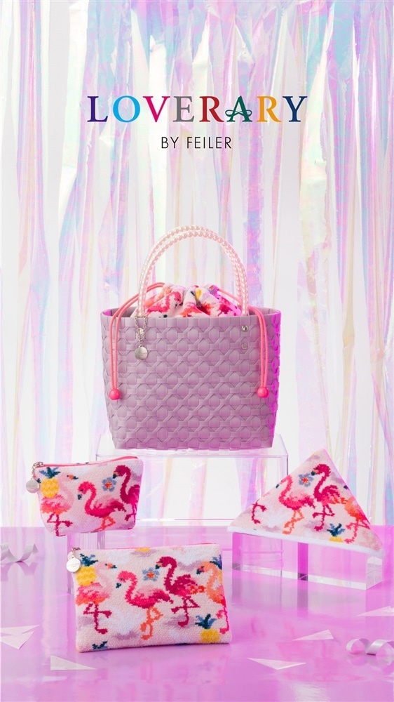 FEILER MAGAZINE 詳細 | フェイラー(FEILER)オフィシャルブランドサイト