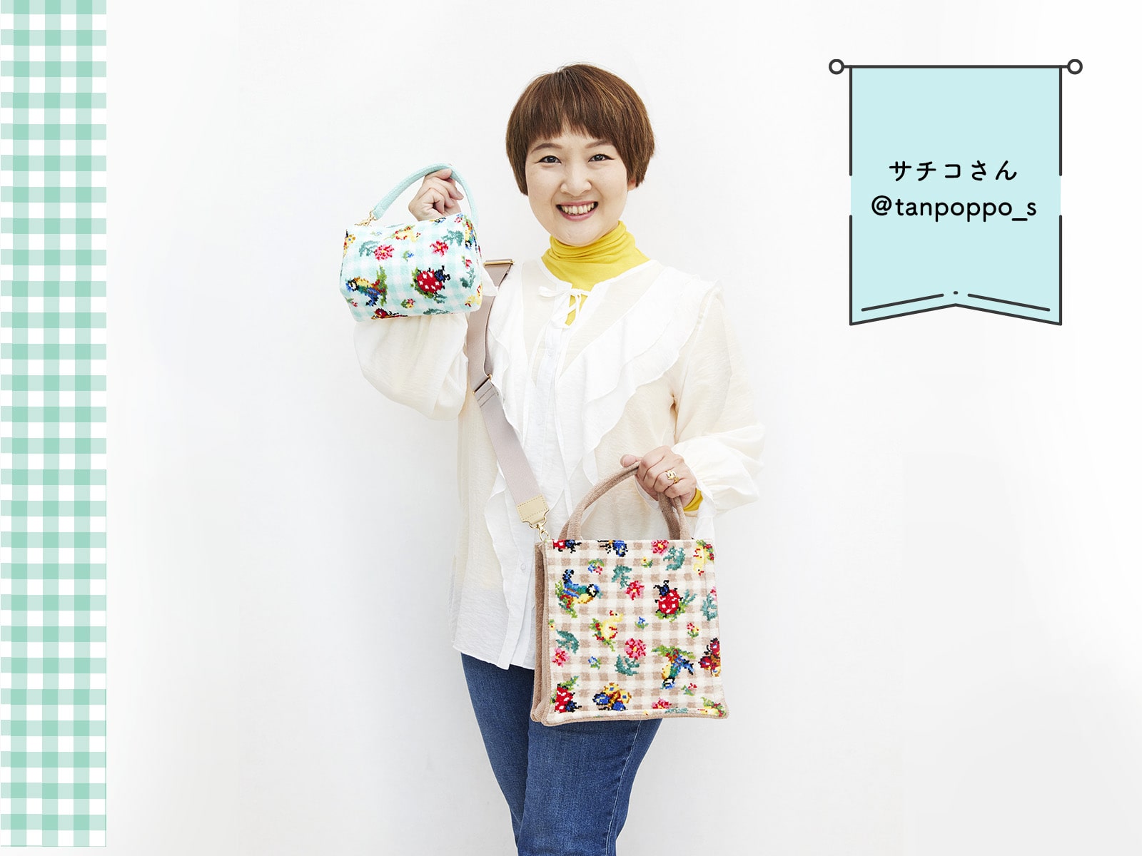 FEILER MAGAZINE 詳細 | フェイラー(FEILER)オフィシャルブランドサイト