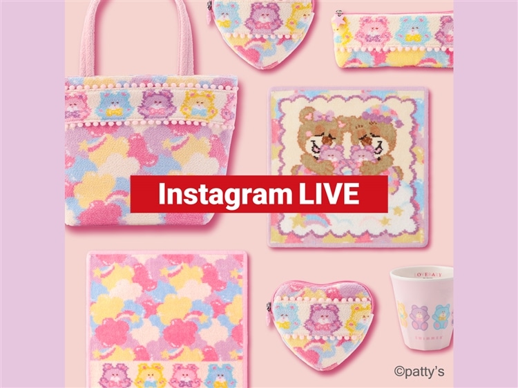 FEILER MAGAZINE 詳細 | フェイラー(FEILER)オフィシャルブランドサイト