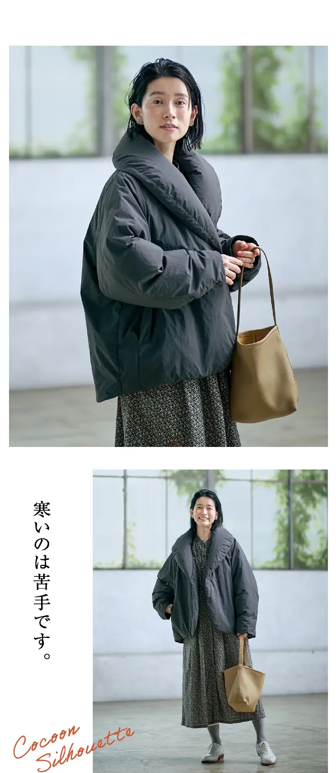 Sunny clouds[サニークラウズ]のコートページ｜特集で探す｜フェリシモ