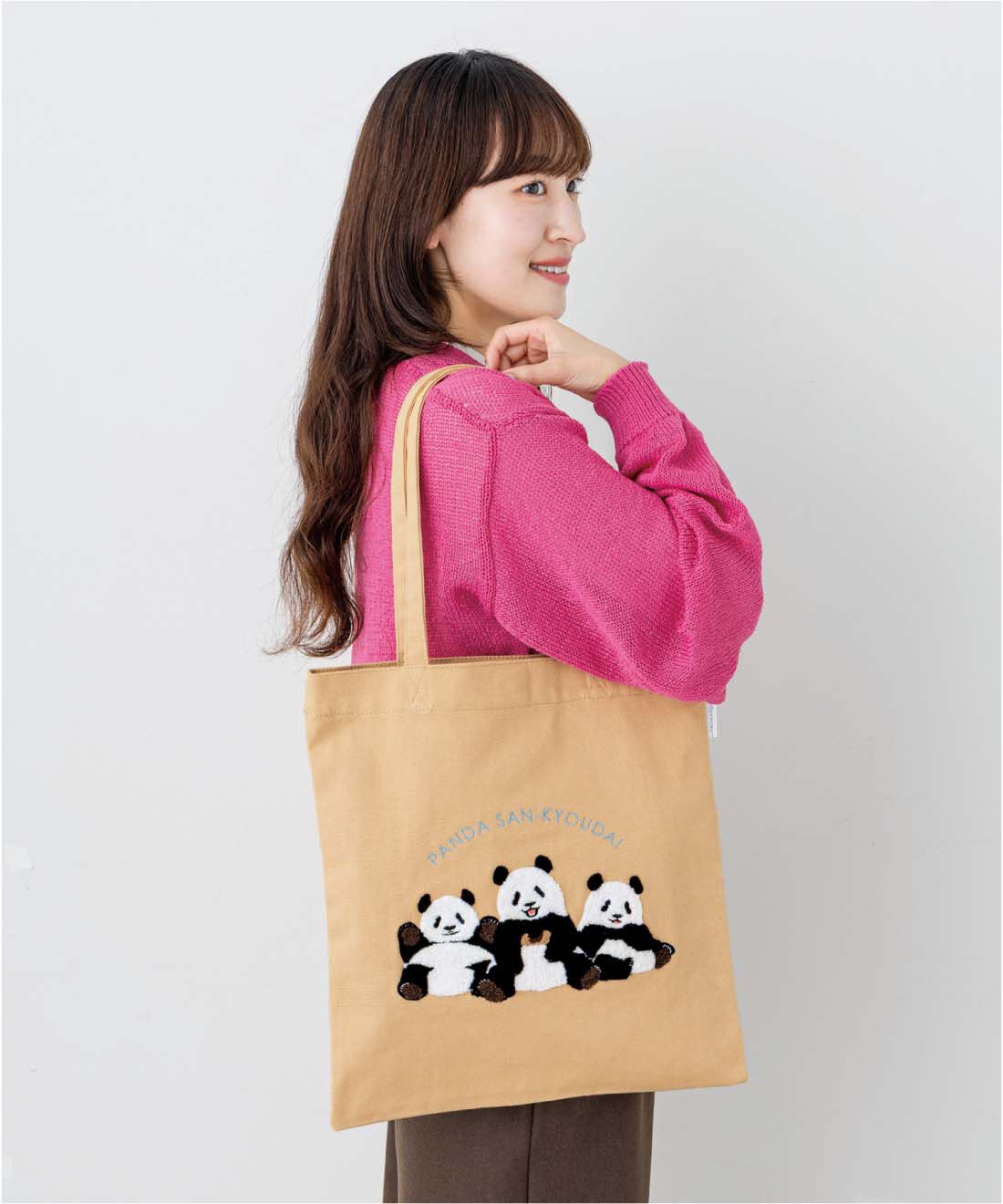 YOU+MORE! パンダ3きょうだい シャンシャン・シャオシャオ・レイレイ