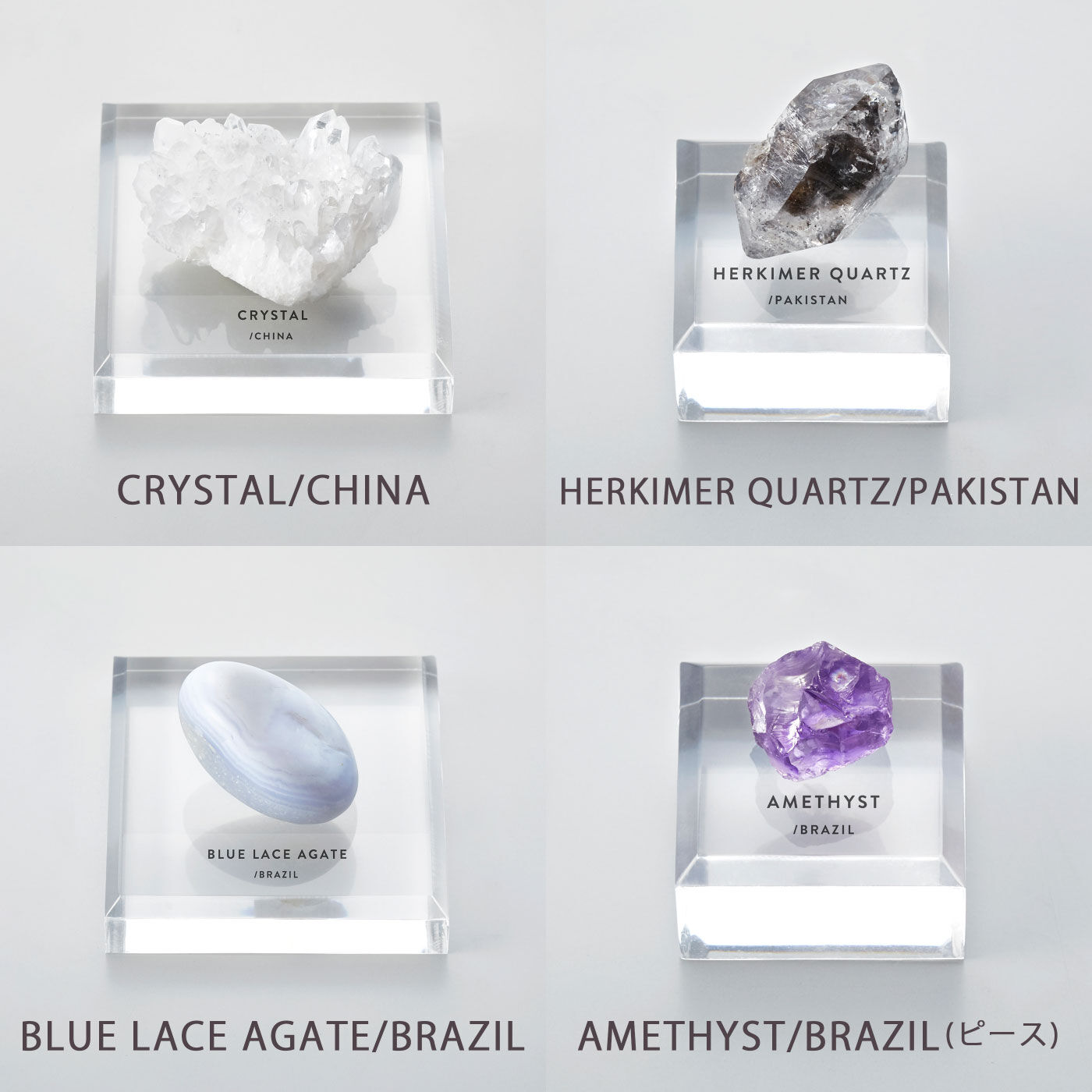 地球のかけらに思いを馳せる 一期一会の鉱物コレクションの会｜SeeMONO