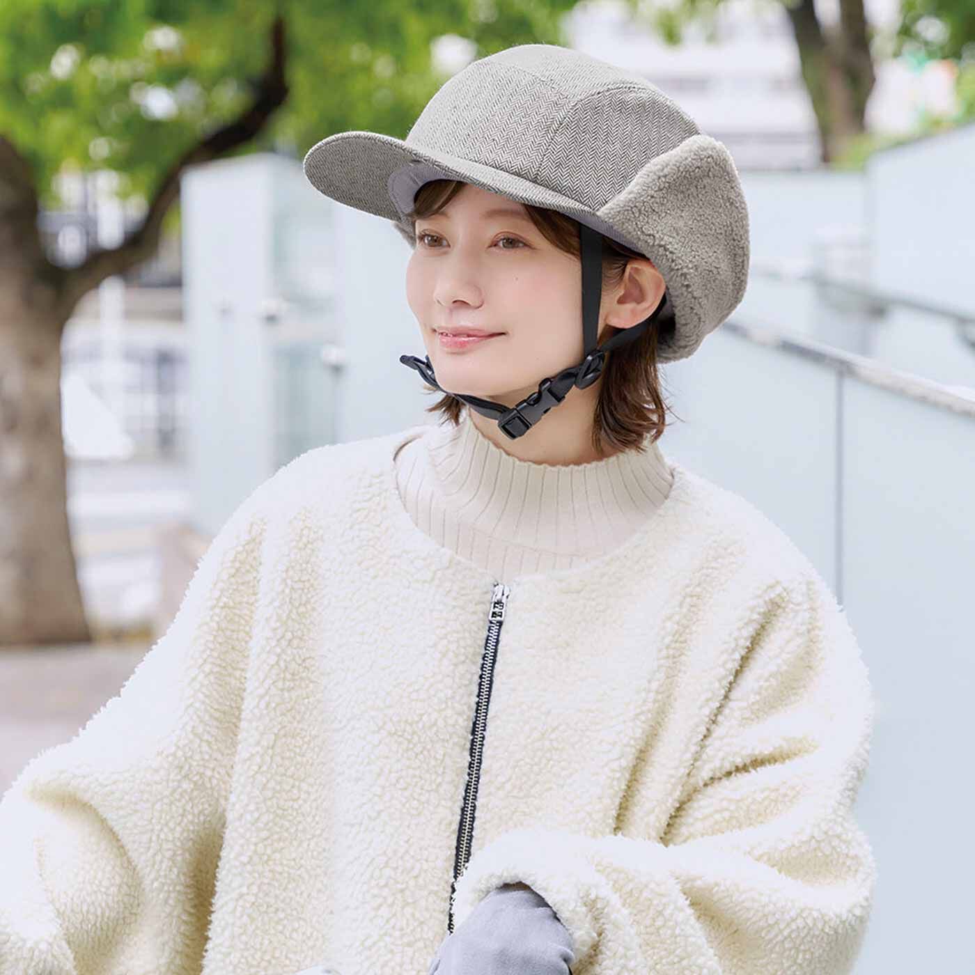 ラミプリュス いつものコーデになじんで安全プラス SG基準の耳当て付き