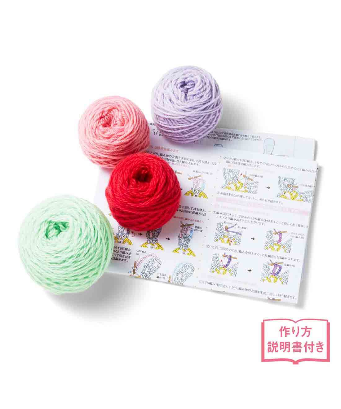 フレンチポップ気分！ マカロンカラーのかぎ針編みモチーフの会