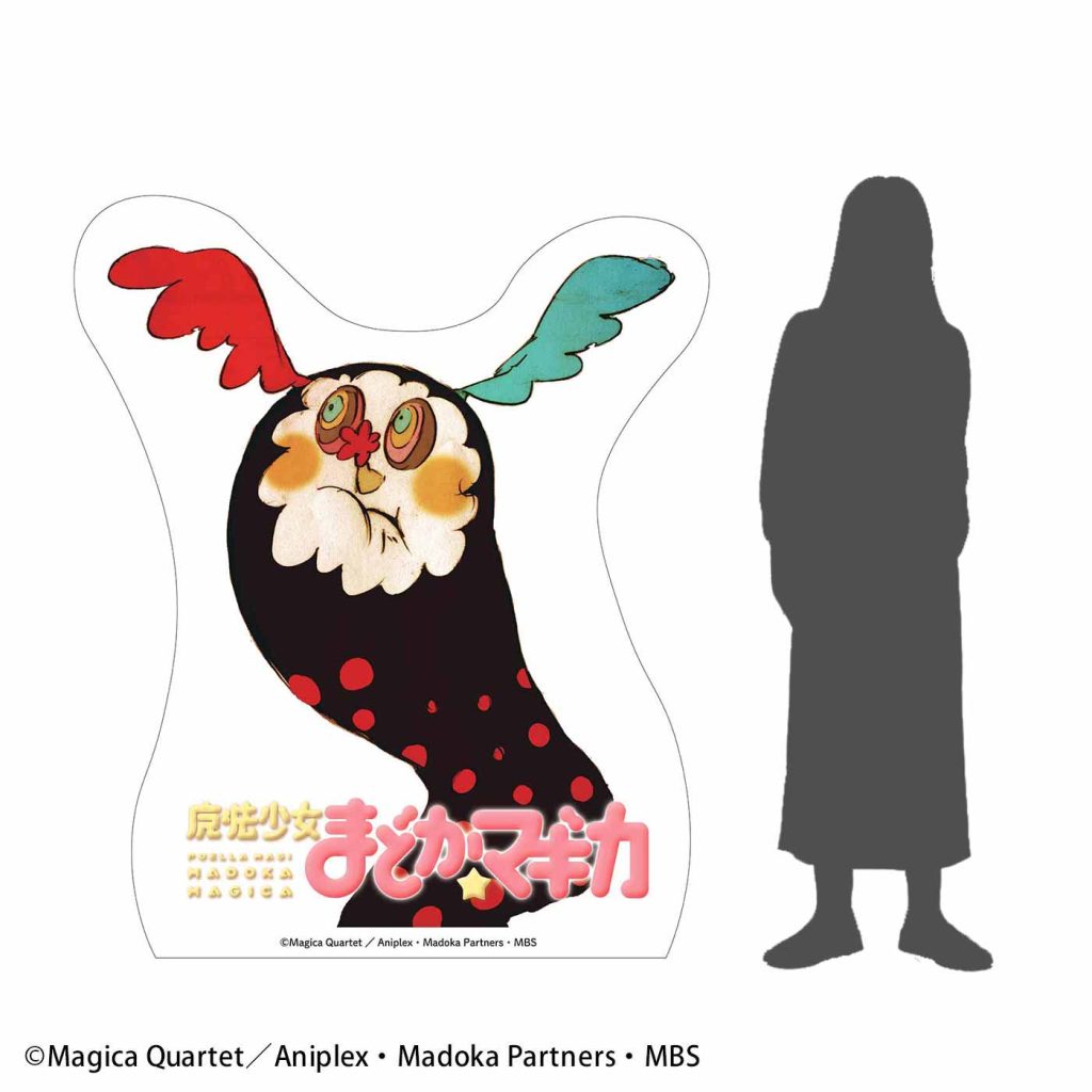 魔法少女まどか☆マギカ』ミニイベントが神戸で開催決定！2月15日から