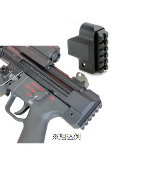 ミリタリーショップ Fellowes / BowMaster VFC/マルイ次世代 MP5用