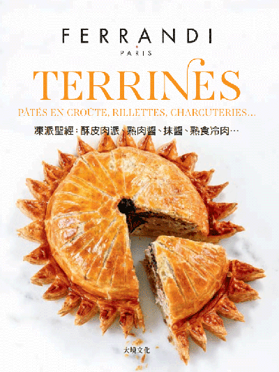 Books and cookbooks in taiwanese - Ferrandi Paris
