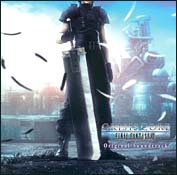 Crisis Core -Final Fantasy VII- - Daryl's Library - Final Fantasy CDs