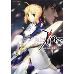 Fate/Zero-アニメ公式サイト-