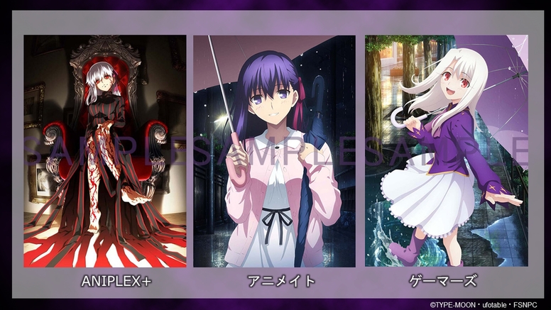 Blu-ray&DVD 全法人の特典詳細・描き下ろしイラスト等一挙解禁