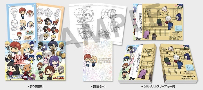 NEWS | 劇場版「Fate/stay night[Heaven's Feel]」| Bluray&DVD Now On