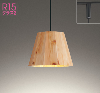 OP252942LR OP252942WR OP252942NR OP252942BR オーデリック製