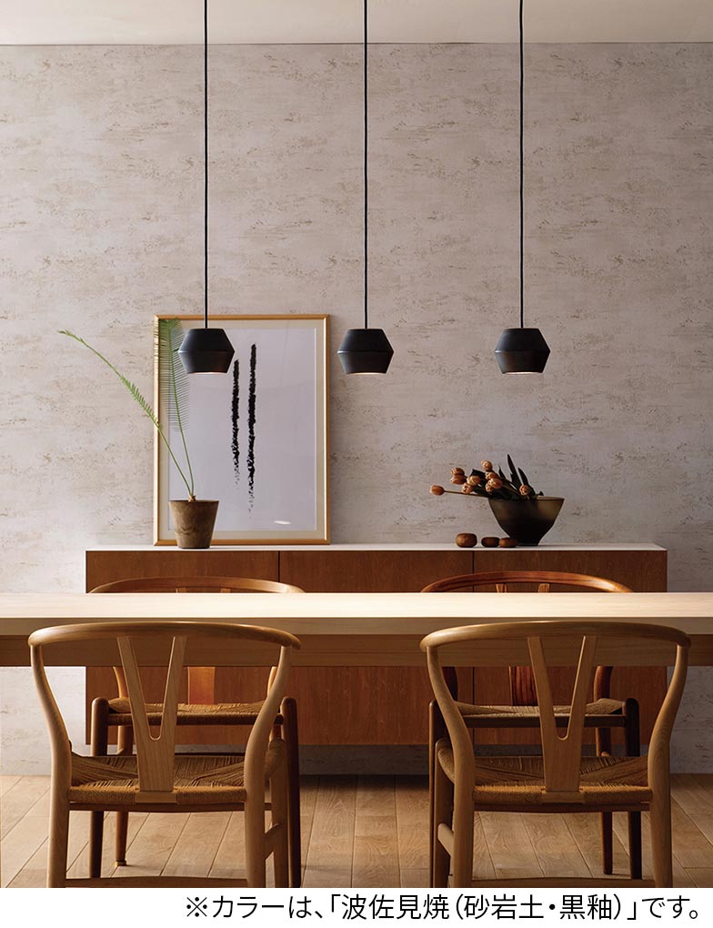 OP252978LR OP252978WR OP252978NR OP252978BR オーデリック製