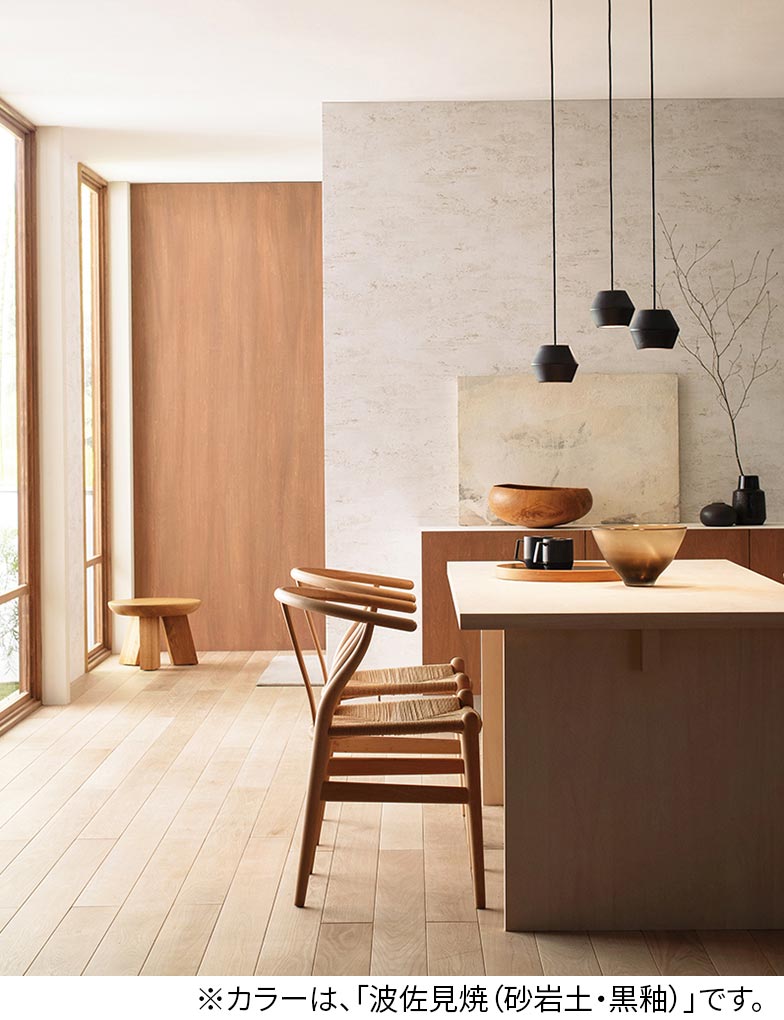 OP252976LR OP252976WR OP252976NR OP252976BR オーデリック製