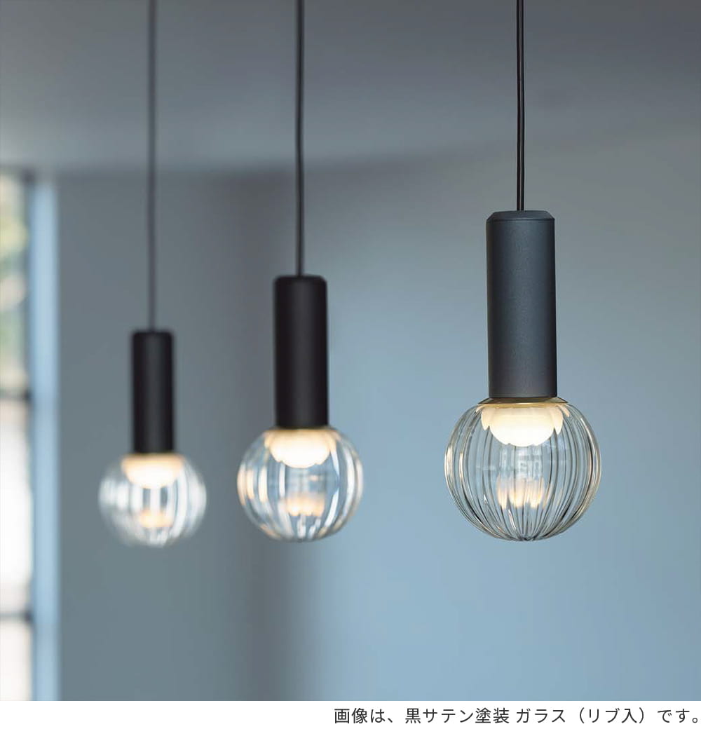 DPN-41824Y ダイコー製ペンダントライト | ペンダントライト