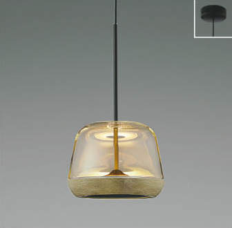 AP47553L コイズミ製ペンダントライト | ペンダントライト・ダイニング