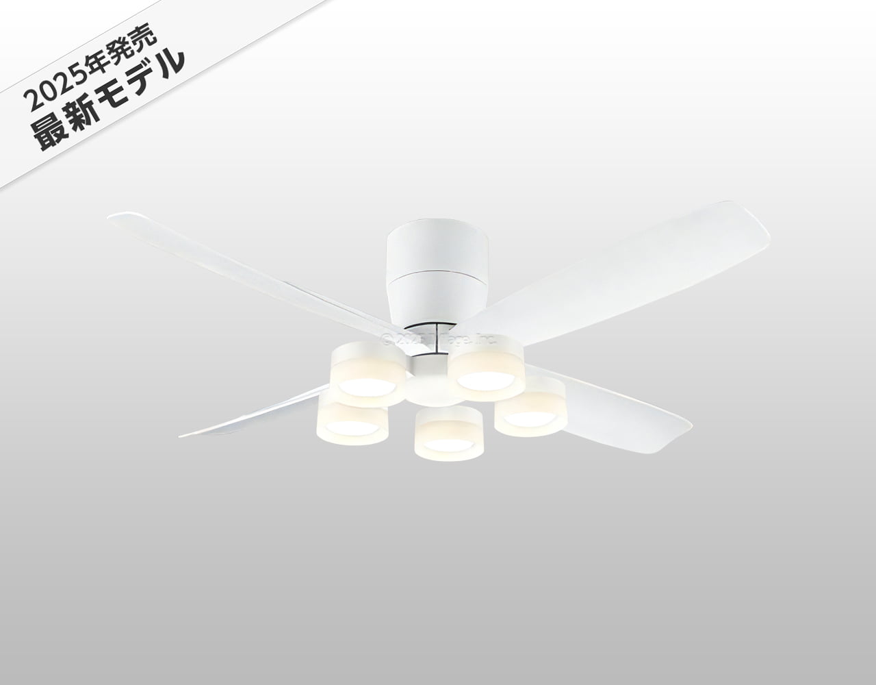 即日発送 大風量 LED 電球色/温白色/昼白色 5灯 薄型 軽量 高演色LED