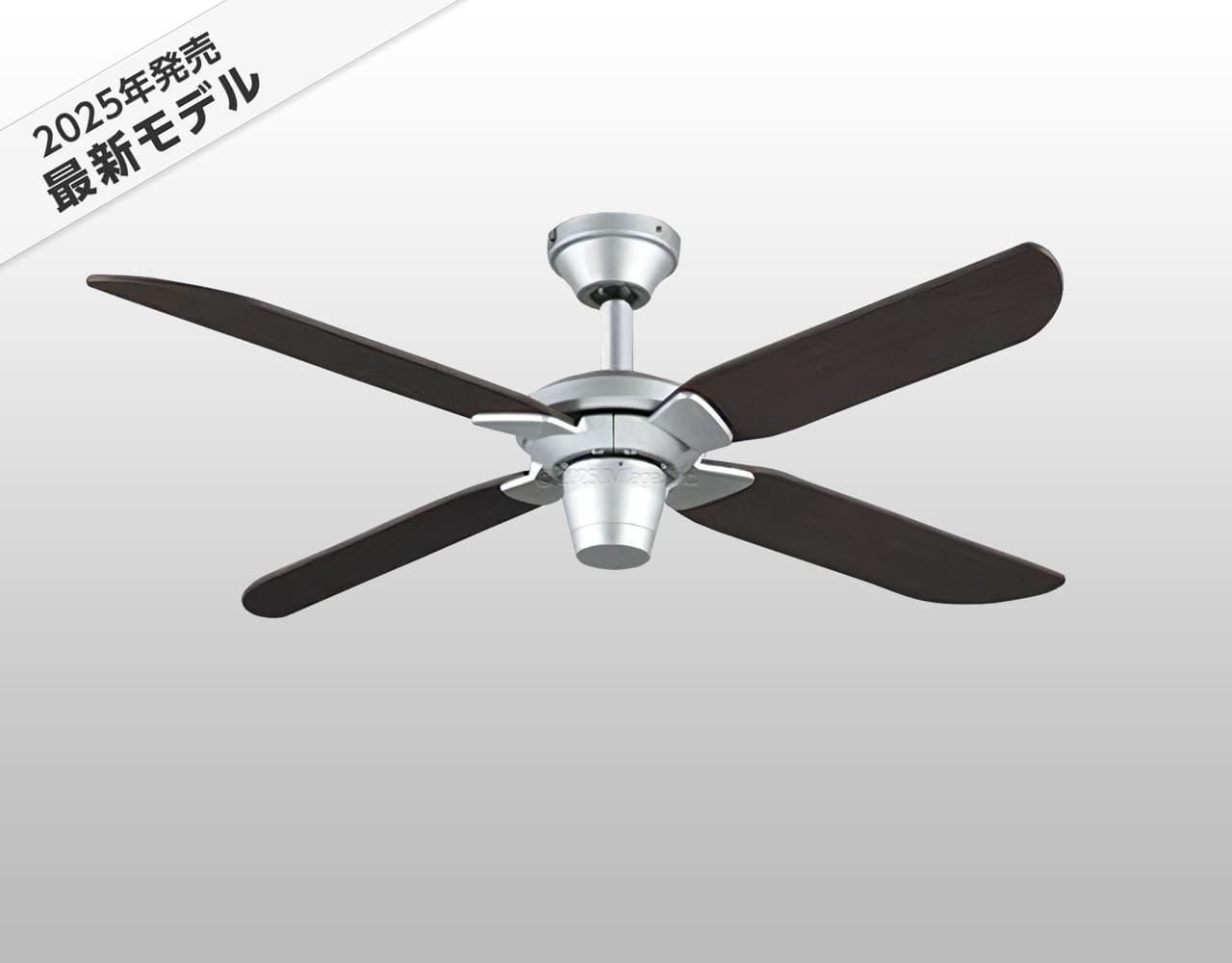 ①WF803P1 【新品未開封】シーリングファン 　オーデリック　パナソニック ODELIC オーデリック シーリングファン WF403P1 | 商品紹介 | 照明器具