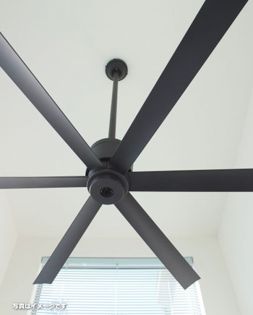 即日発送 大風量 傾斜対応 軽量 オーデリック製シーリングファン