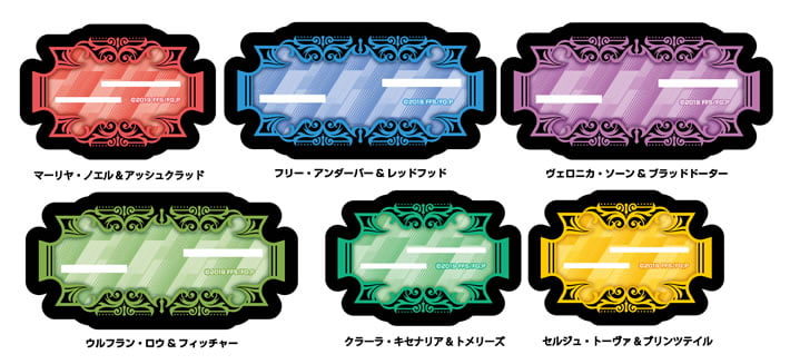 Goods｜TVアニメ「Fairy gone フェアリーゴーン」公式サイト