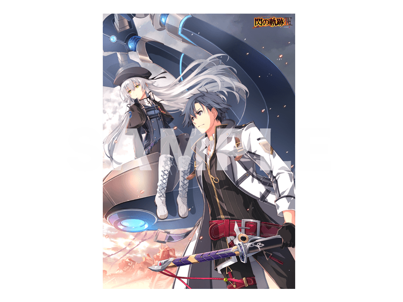 店舗別特典 | 英雄伝説 閃の軌跡III - Falcom