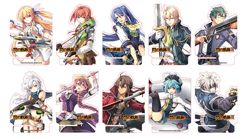 コミックマーケット94 | 英雄伝説 閃の軌跡IV -THE END OF SAGA-