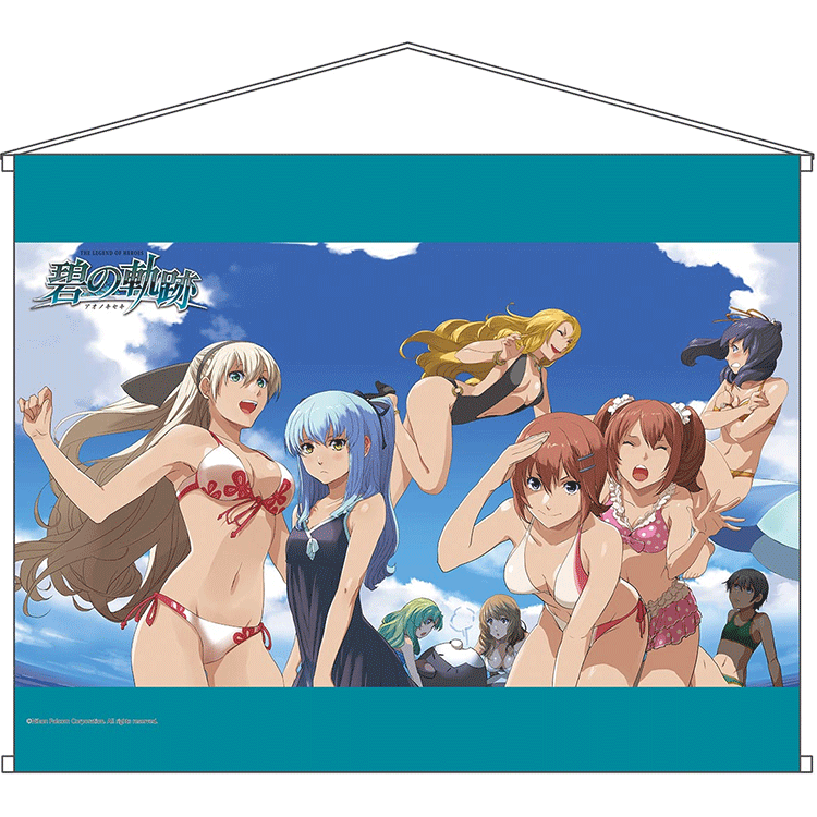 碧の軌跡』復刻版HDタペストリー 水着ヒロインズ | 日本ファルコム
