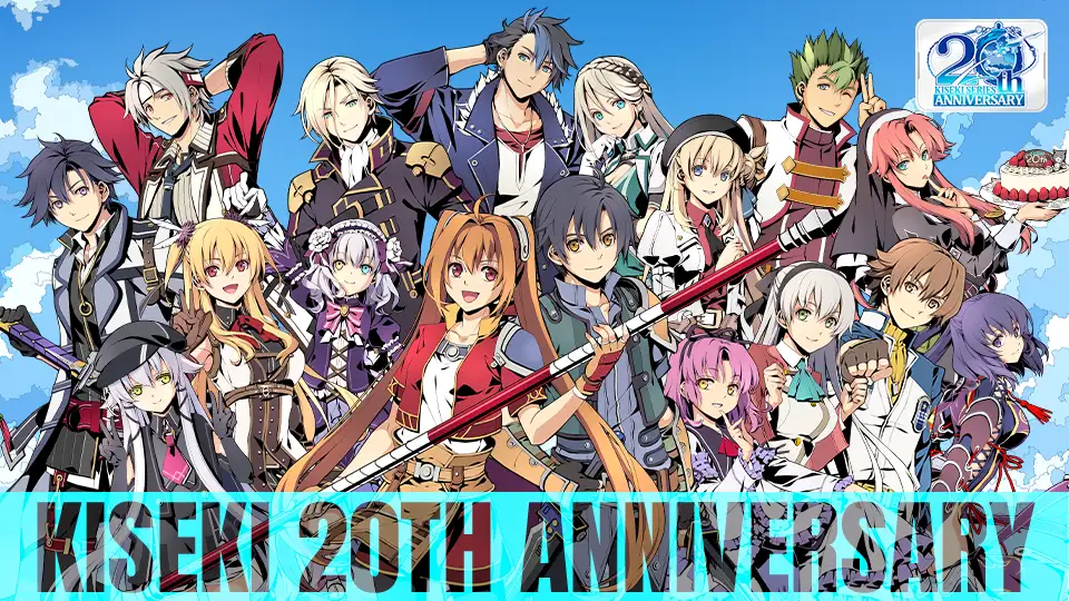 軌跡シリーズ20周年記念サイトOPEN！ | 日本ファルコム 公式サイト