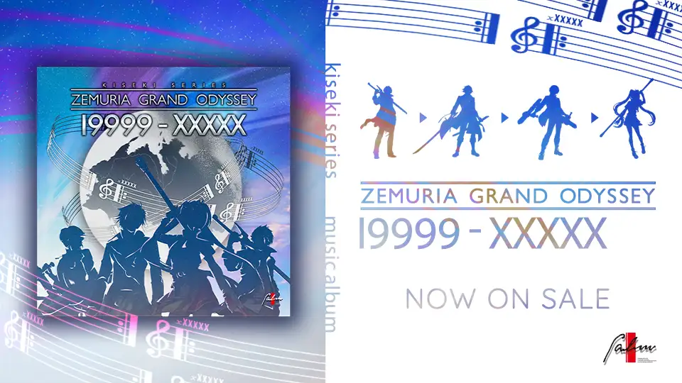 軌跡の歴史を綴る音楽アルバム『ZEMURIA GRAND ODYSSEY 19999-XXXXX