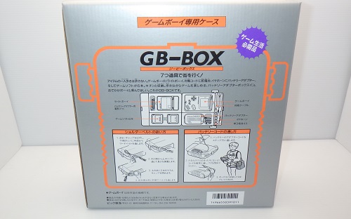 ファミコン通販 中古レトロゲームの通販サイト「ファミデパ レトロ