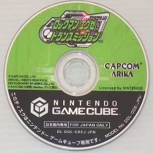 ファミコン通販 中古レトロゲームの通販サイト「ファミデパ レトロ