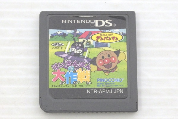 ファミコン通販 中古レトロゲームの通販サイト「ファミデパ レトロ