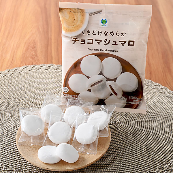 くちどけなめらかチョコマシュマロ ｜商品情報｜ファミリーマート