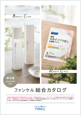 化粧品】ビューティブーケ 薬用 発酵バイタル＆ブライト 化粧液＜医薬