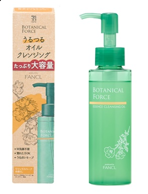 ニュースリリース