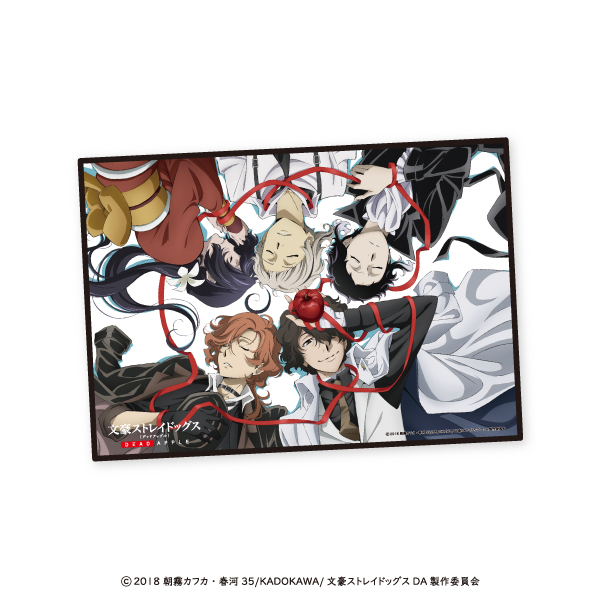 商品検索｜株式会社フクヤ│プライズ・アニメ・雑貨