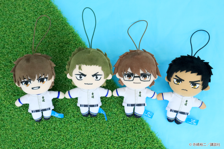 大人気漫画「ダイヤのA」よりピこぬいが登場！｜トピックス｜株式会社