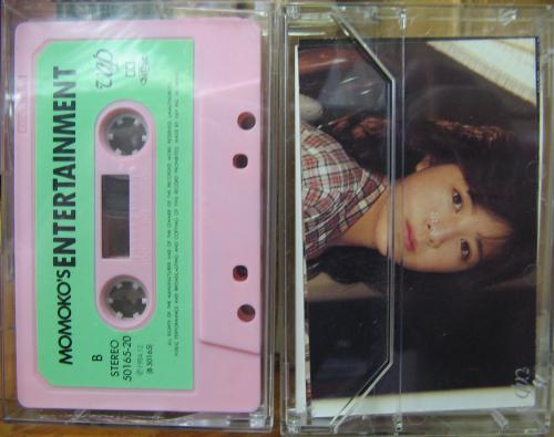 菊池桃子 - モモコズ・エンターテインメント 50165-20/中古CD