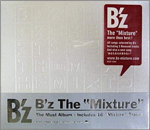 B'z ，ビーズ - ザ・ミクスチャー BVCR-14002/中古CD・レコード・DVDの