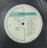 サリー サリィ - ア・テイスト・オブ・サリィ 28PL-104/中古CD