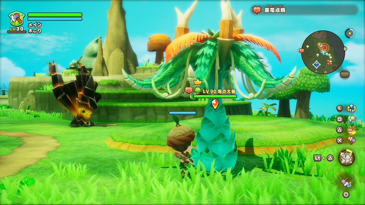 アップデート情報 | ファンタジーライフi グルグルの竜と時をぬすむ少女