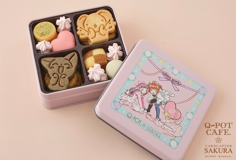 Q-pot CAFE.「カードキャプターさくら」クッキー缶、“ケロちゃん