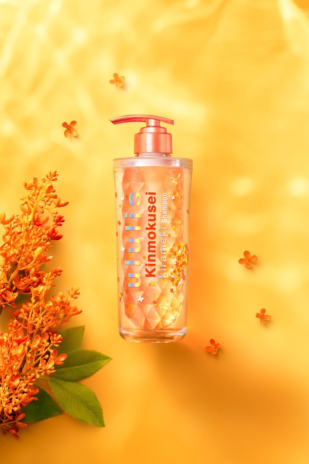 ウルリス最後の「金木犀の香り」ヘアケア、ツヤ髪シャンプー