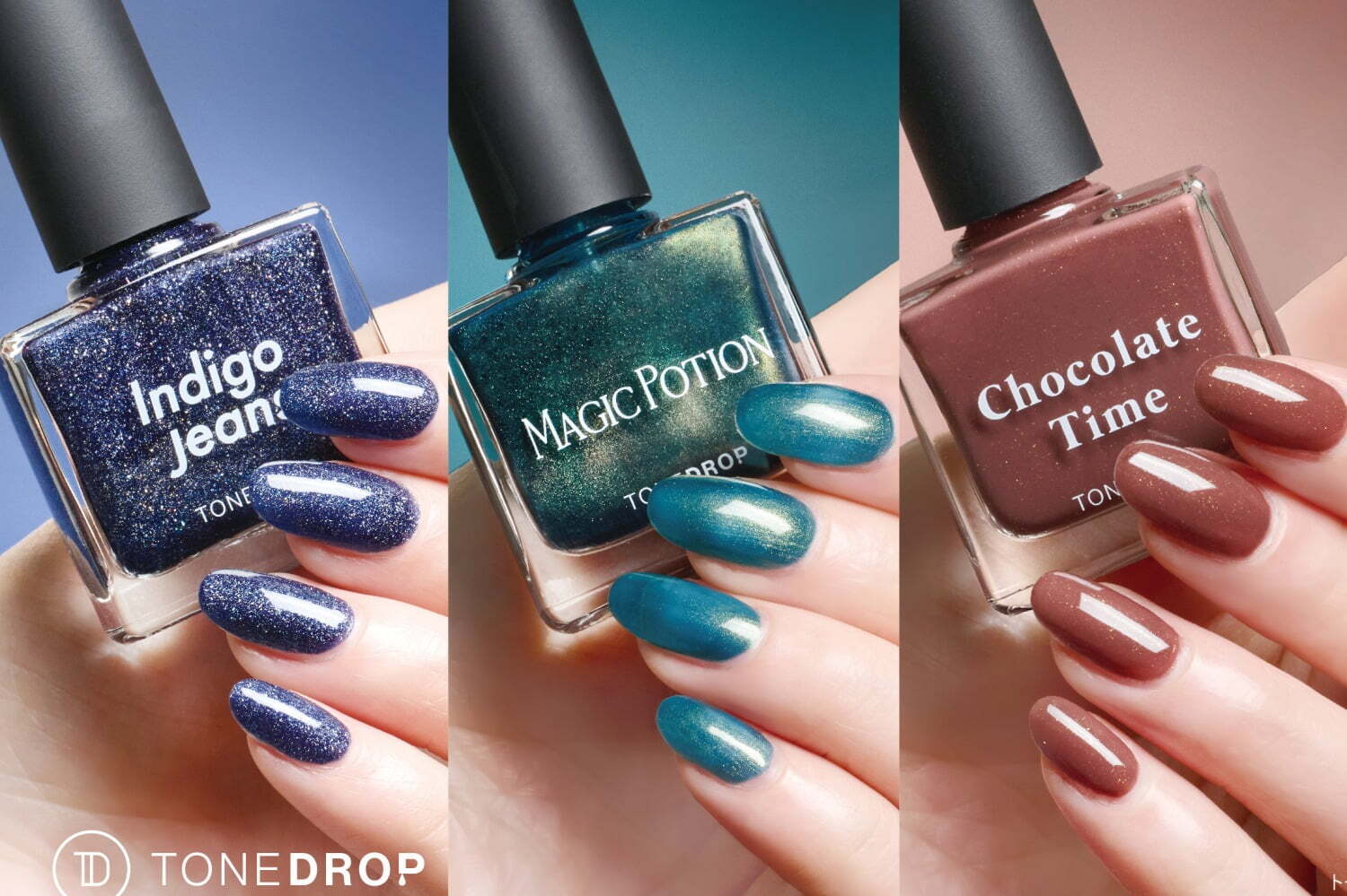 トーンドロップ“ヴィンテージ色”24年秋ネイル、インディゴやピーコック