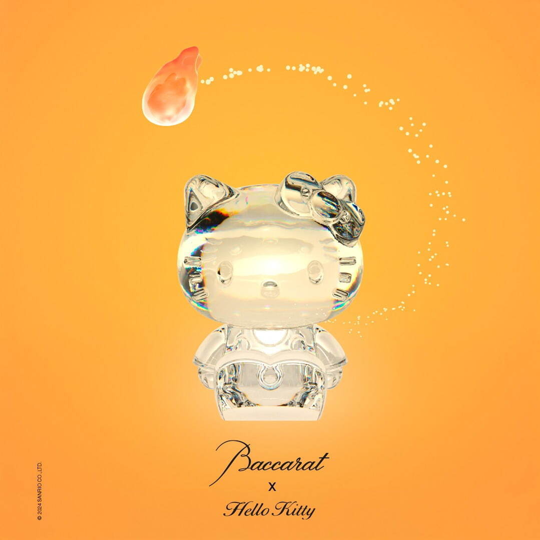 バカラ×サンリオ「ハローキティ」のクリスタルオーナメント、澄んだ